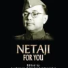 NETAJI FOR YOU || Satyam Roychowdhury ||