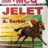 3500+ MCQ JELET || A.Sarkar