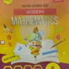MODERN MATHEMATICS CLASS 5 || K.C. NAG