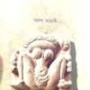 JOUNAPUJA || MANAS BHANDARI