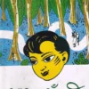 PATHER PANCHALI || BIBHUTIBHUSAN BANDYOPADHYAY