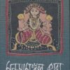 MANASA MANGAL KABYA: JIBAN DRISTIR BICHITRA DARPANE
