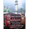 SELECTED MOSQUES & IMAMBARAS IN CALCUTTA AND ISLAMIC ARCHITECTURAL HERITAGE IN INDIA || ABHIJIT CHAKRABORTY |