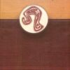 Galpaguchha || Rabindranath Tagore