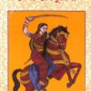 Devi Choudhurani || Bankim Chandra Chattopadhyay