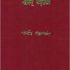 Sharadindu Amnibas  Vol 6 || শরদিন্দু অমনিবাস খণ্ড ৬