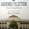 BENGAL VOTE IN ASSEMBLY ELECTION || বিধানসভা নির্বাচনে বাংলা ভোট
