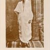 Dibya Jeeban || Sri Aurobindo || দিব্য জীবন ||শ্রী অরবিন্দ