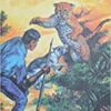 Mayukh Chowdhury Rachana Samagra 1 || ময়ূখ চৌধুরী রচনা সমগ্র ১ ||ময়ূখ চৌধুরী