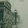 Kolkata Sritir Sahar || Baridbaran Ghosh || কলকাতা স্মৃতির শহর || বারিদবরণ ঘোষ