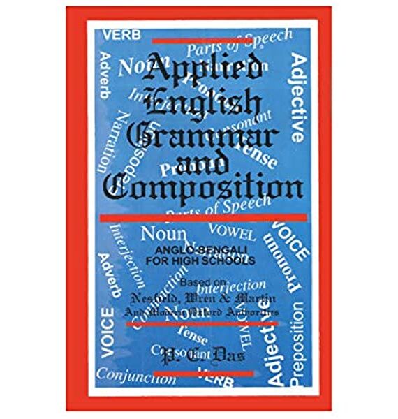Applied English Grammar and Composition  Anglo-Bengali || P.C DAS ||