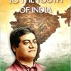 To the Youth of India || Swami Vivekananda ||