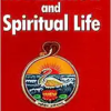 Meditation and Spiritual Life || Swami yatiswarananda ||