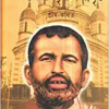 Sri Sri Ramkrishna Kathamrita || Srim Kathit