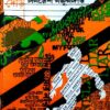DOUR || SAMARESH MAJUMDAR || দৌড় || সমরেশ মজুমদার