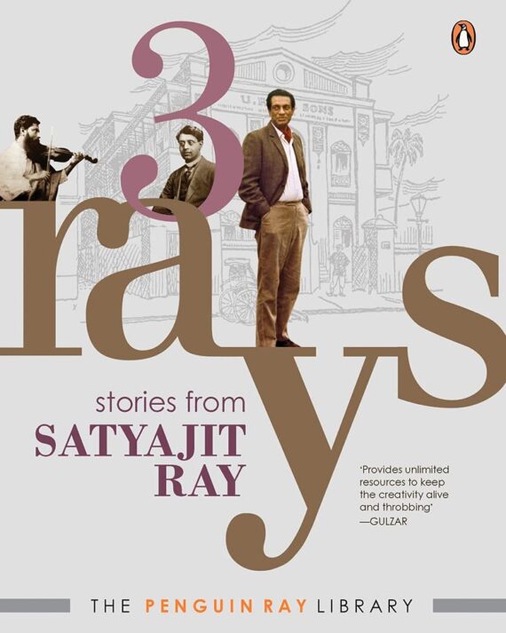 Three Rays Stories from Satyajit Ray || Satyajit Ray ||