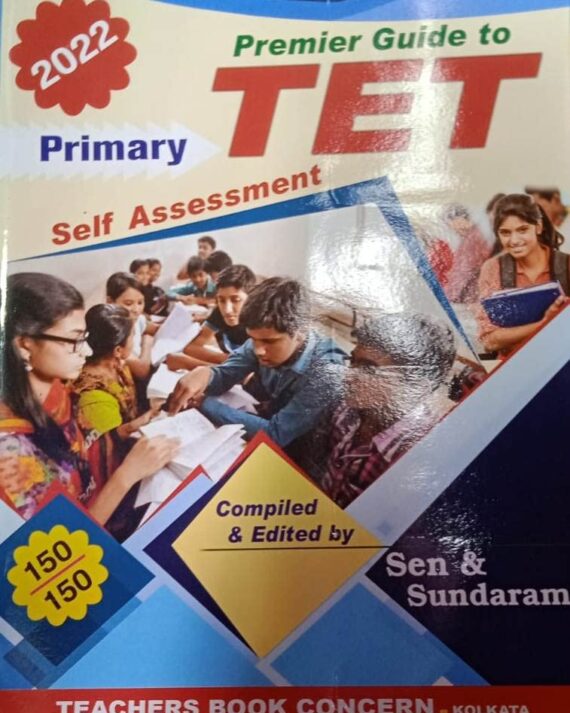 Premier Guide to Primary TET Self Assessment 2022