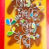 Shrestha Lekhak Shrestha Galpa | Baridbaran Ghosh | শ্রেষ্ঠ লেখক শ্রেষ্ঠ গল্প | বারিদবরণ ঘোষ