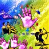 Hasta Rekhay Bhagya Rahasya || Dr. K.C Paul