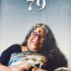 NABANEETA 79 || DILIP KR. CHAKRABORTY