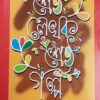 Srestho Lekhok Srestho Golpo || Baridboron Ghosh