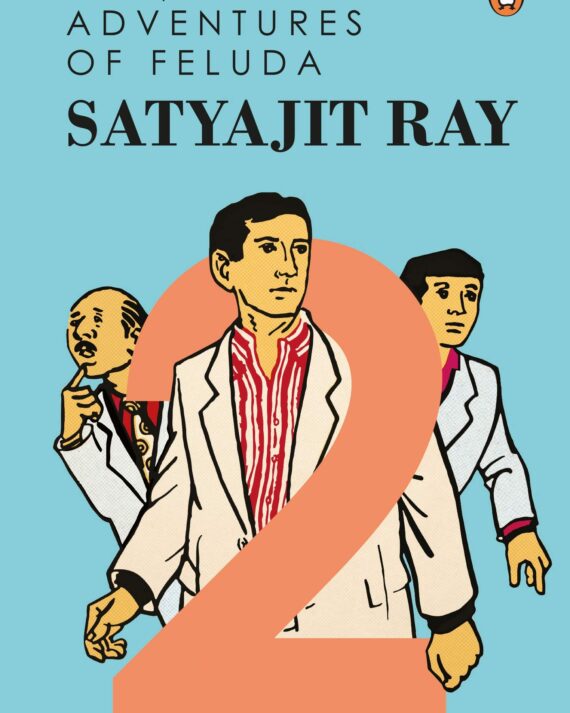 The Complete Adventures of Feluda Vol. 2 || Satyajit Ray