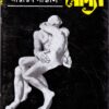 RODYA NARAYAN SANYAL ||