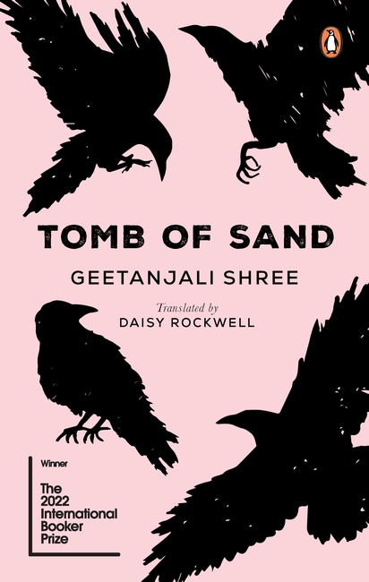 Tomb of Sand Special Edition || Geetanjali Shree, Daisy Rockwell