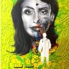 Nishi Gandhya || Jariful Haque