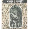 PRACHIN BANGLAR SILA O TAMRALIPITE SAMAJ O SANSKRITI || DR RATIKANTA TRIPATHI