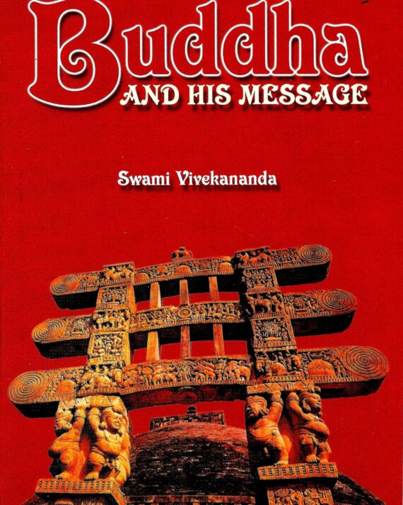 Buddha and His Message || Swami Vivekananda ||