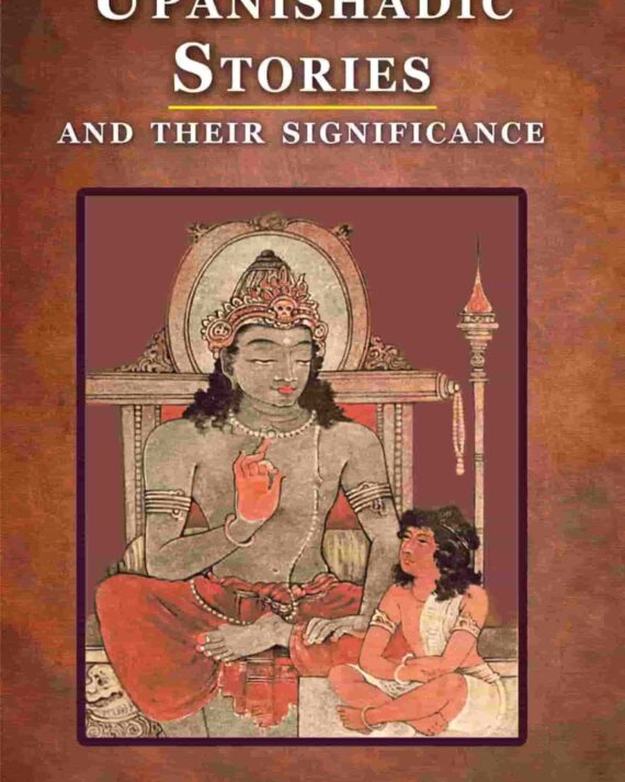 Upanishadic Stories And Their Significance || Swami Tattwananda