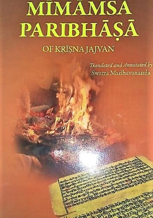 Mimamsa Paribhasha: of Krishna Yajvan || Krishna Yajvan || Swami Madhavananda