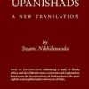 The Upanishads Vol.2 || Swami Nikhilananda
