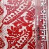 ASSAM ANDOLAN:1979-1985