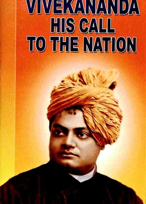 Vivekananda: His Call to the Nation || SWAMI VIVEKANANDA