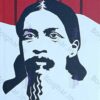 Banduk O Sannyasi || Ranjan Bandyopadhyay