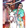 KARNA SUBARNA THEKE KARNA KUNJA || কর্ণ সুবর্ণ থেকে কর্ণ কুঞ্জ