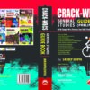 Crack - WBCS General Studies Guide Book (Prelims & Mains) || Sandip Adhya