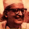 RACHANA SANGRAHA 5 || DILIP KUMAR ROY