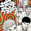 Feluda Classic Collection || Gantoke Gondogol || ফেলুদা ক্লাসিক কালেকশন || গ্যাংটকে গন্ডগোল