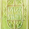 Padyasamagra 7 || Sakti Chattopadhyaay || পদ্যসমগ্র ৭ || শক্তি চট্টোপাধ্যায়