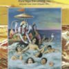 Shrimadbhagvadgita Sadhak Sanjeevani, Bangla(0763)