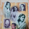 RABI PREME NIVRITACHARINI || SHYAMALI MAITRA BHATTACHARYA