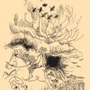 To To Company || Subhash Mukhopadhyay