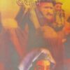 Mollah Omar Taliban O Ami || মোল্লাওমর তালিবান ও আমি