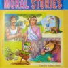 Selected Moral Stories ||