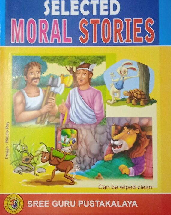 Selected Moral Stories ||