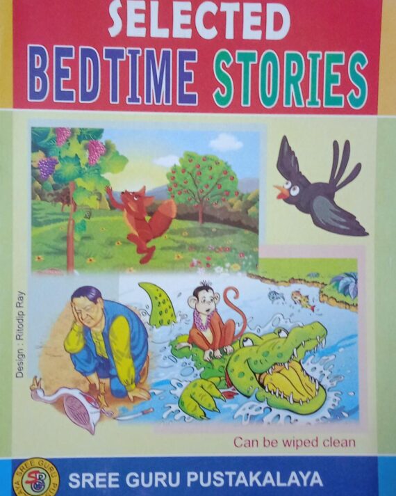 SELECTED BEDTIME STORIES ||
