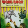 MODERN WORD BOOK (SPELLING BOOK) || MAITY & SARKAR